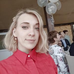 Юлия Александровна